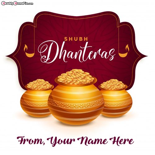 Write Name On Happy Dhanteras Greetings Images Create